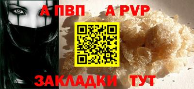 дживик Кумертау