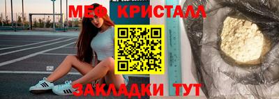 дживик Кумертау