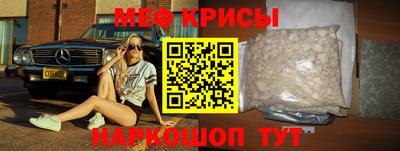 дживик Кумертау
