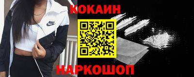 дживик Кумертау