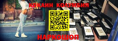 ALPHA-PVP Кунгур