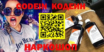 дживик Кумертау