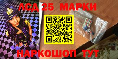 ALPHA-PVP Кунгур