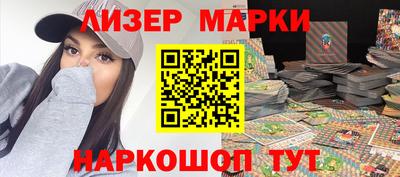 ALPHA-PVP Кунгур