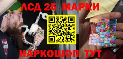 дживик Кумертау