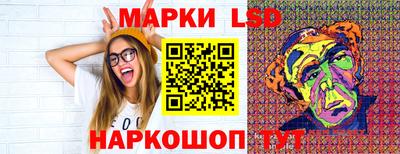 ALPHA-PVP Кунгур