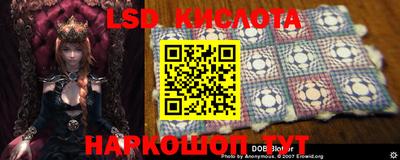 дживик Кумертау