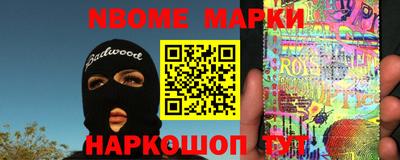 дживик Кумертау