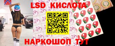 мефедрон Кулебаки