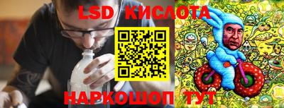 дживик Кумертау