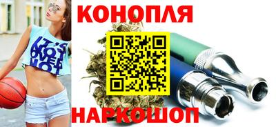 мефедрон Кулебаки