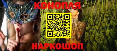 ALPHA-PVP Кунгур