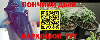 дживик Кумертау