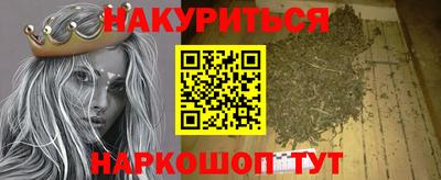 дживик Кумертау