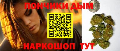 мефедрон Кулебаки