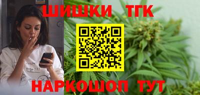 дживик Кумертау
