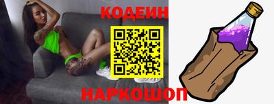 мефедрон Кулебаки