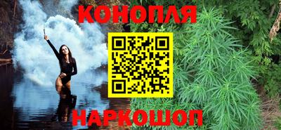 ALPHA-PVP Кунгур