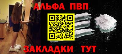 дживик Кумертау