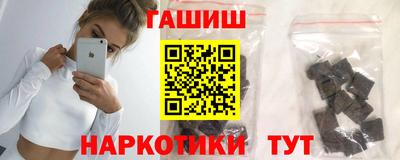 ALPHA-PVP Кунгур