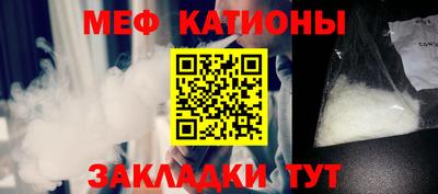дживик Кумертау