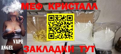 дживик Кумертау