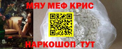 дживик Кумертау