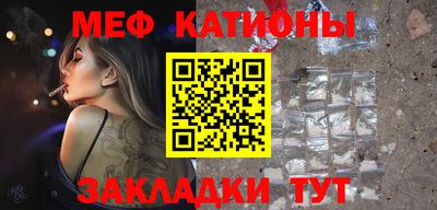 дживик Кумертау